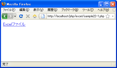 �����y�ѕ�������̐ݒ�(setUnderline, setStrikeOut, setScript)