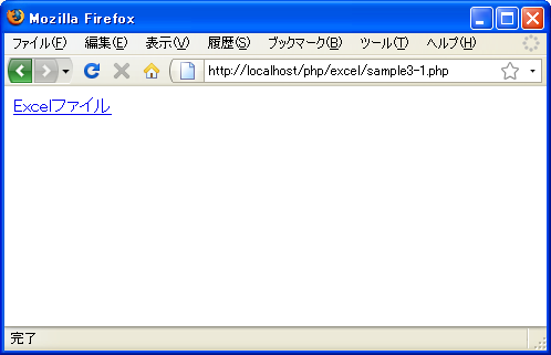 ���[�N�u�b�N�̍쐬�ƕۑ�