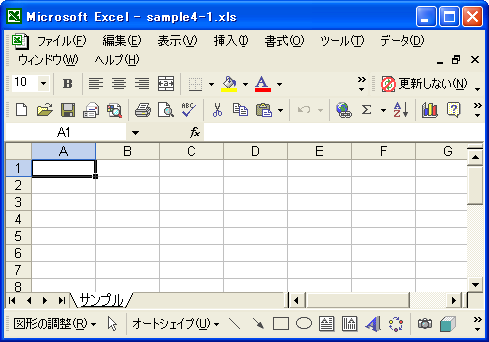 ���[�N�u�b�N���N���C�A���g�֏o��