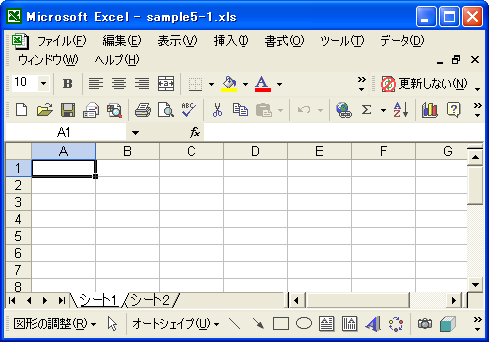 ���[�N�V�[�g�̒ǉ�(addWorksheet)