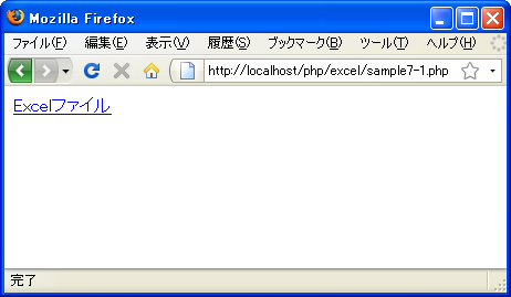 �Z���ɐ��l�ƕ�����̃f�[�^����������(writeNumber, writeString)