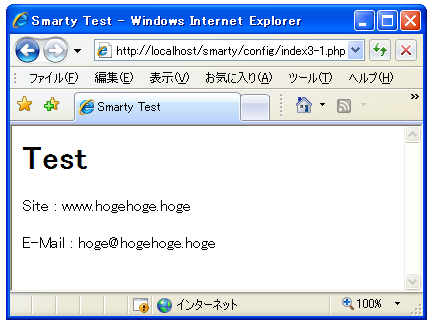 �ݒ�t�@�C���̓ǂݍ��݂ƕϐ��̎Q��