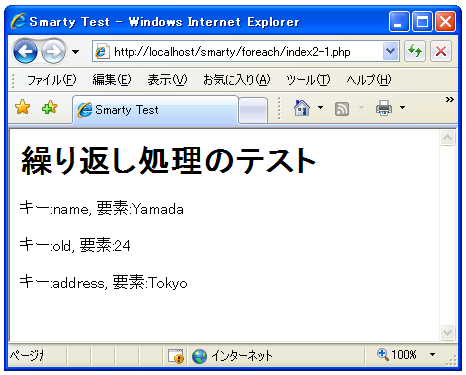 �L�[���擾