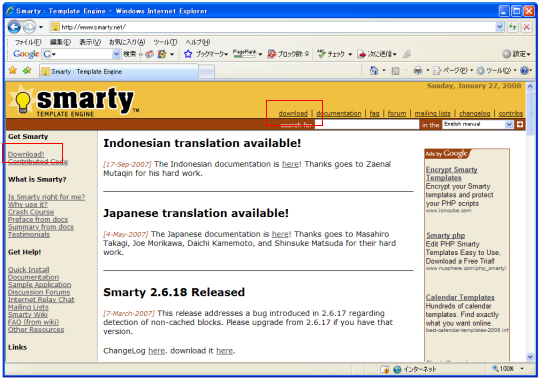 �_�E�����[�h