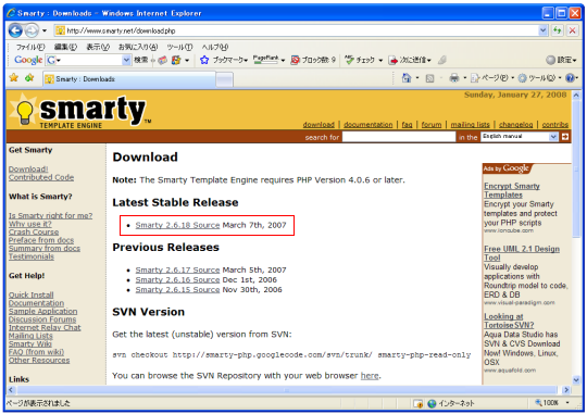 �_�E�����[�h