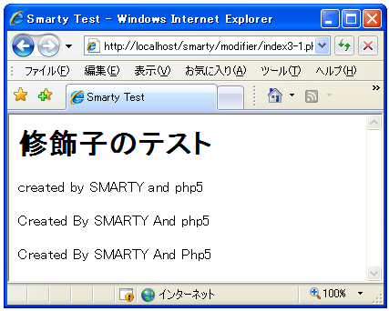�擪������啶���֕ϊ�(capitalize)
