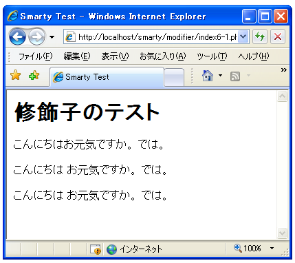 �󔒁E���s�E�^�u��u��(strip)