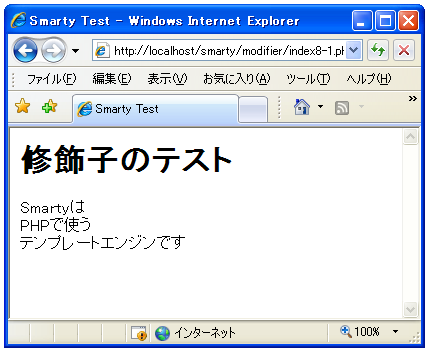 ���s�����u&yen;n�v��<br />�^�O�֒u��(nl2br)