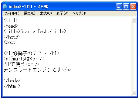 ���s�����u&yen;n�v��<br />�^�O�֒u��(nl2br)