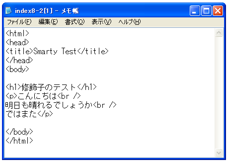 ���s�����u&yen;n�v��<br />�^�O�֒u��(nl2br)