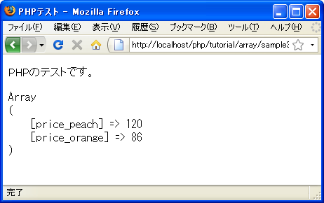 �L�[�̎w��