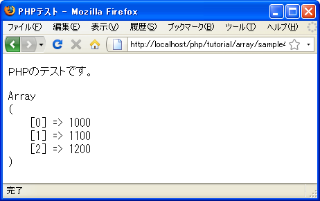 �L�[�̎����t�^