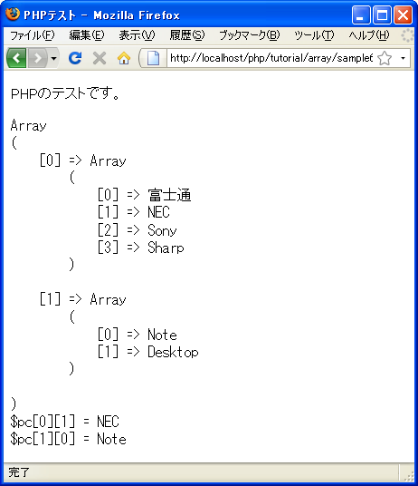 �������z��