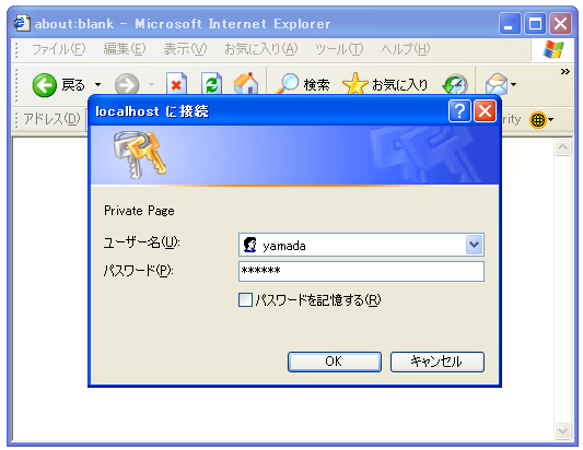 PHP�Ń��[�U�[�F��