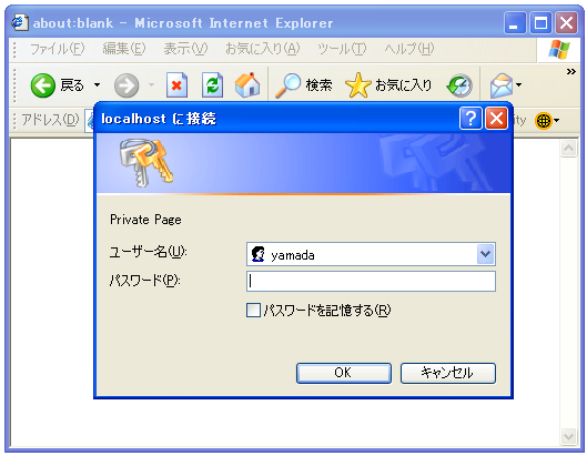 PHP�Ń��[�U�[�F��