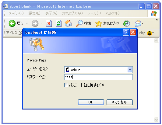 PHP�Ń��[�U�[�F��