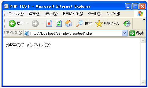 �����o�ϐ��ƃ��\�b�h