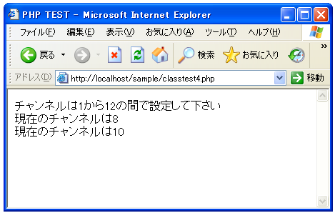 �A�N�Z�X�C���q�̈Ӗ�