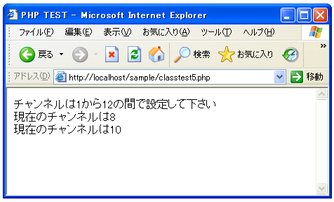 �N���X���̒萔