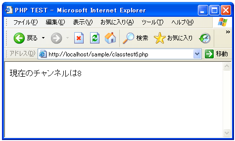 �R���X�g���N�^