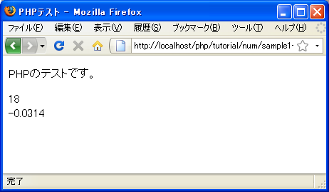 ���l���e����