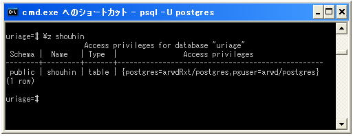 PostgreSQL��PDO�Őڑ�