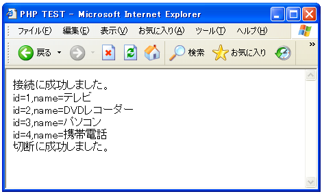 SELECT���̔��s