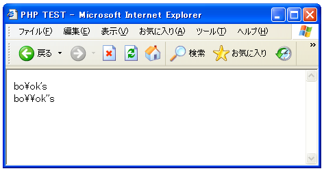 �G�X�P�[�v����