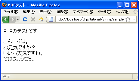 �����񃊃e����