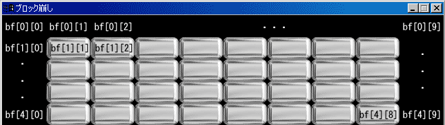 block_bf.gif