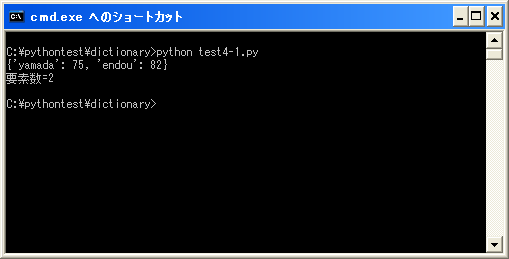 �����̃T�C�Y�̎擾(len�֐�)
