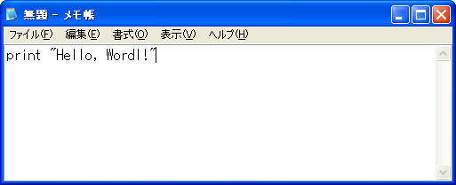 �v���O�����̋L�q