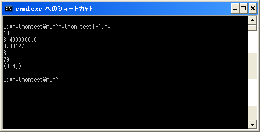 ���l���e����