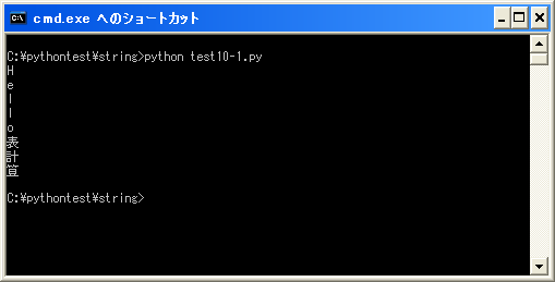 �C���f�b�N�X���w�肵�ėv�f���擾