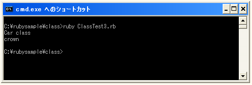 �C���X�^���X���\�b�h