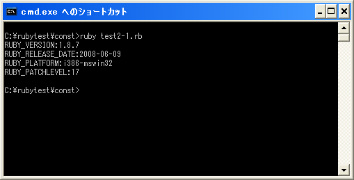 �萔���Ƒg�ݍ��ݒ萔