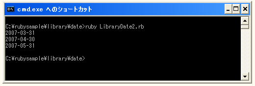 ��������Date�N���X�̃I�u�W�F�N�g���쐬