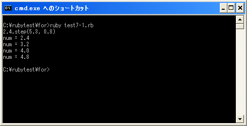 step���\�b�h