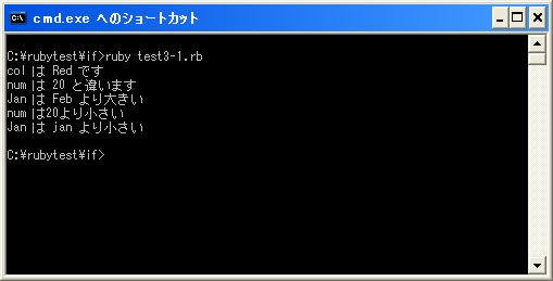 �֌W���Z�q