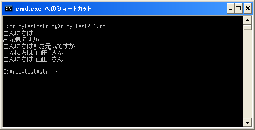 �o�b�N�X���b�V���L�@�ɂ��G�X�P�[�v