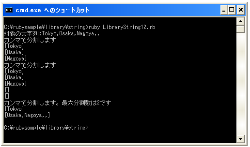 ������𕪊�����