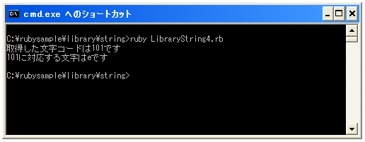 �����R�[�h�̎擾