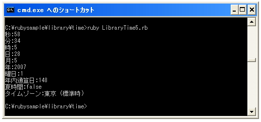 �����v�f��z��Ƃ��Ď󂯎��