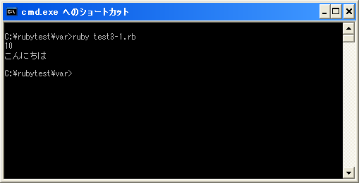 �ʂ̃I�u�W�F�N�g����