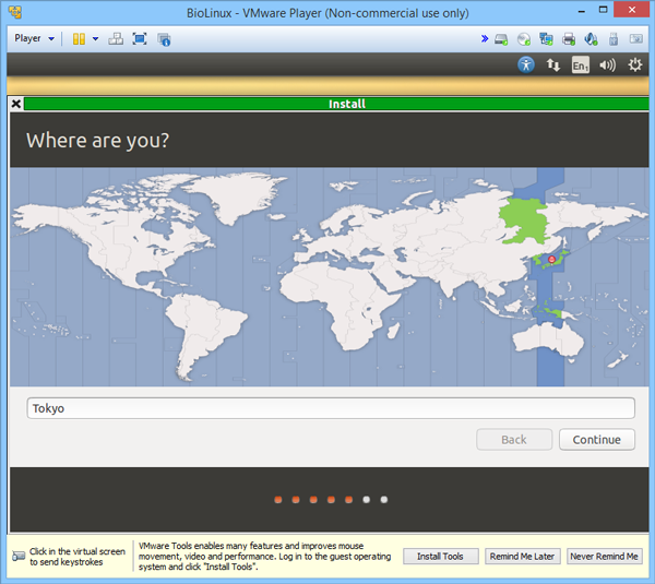 BioLinuxのインストール方法