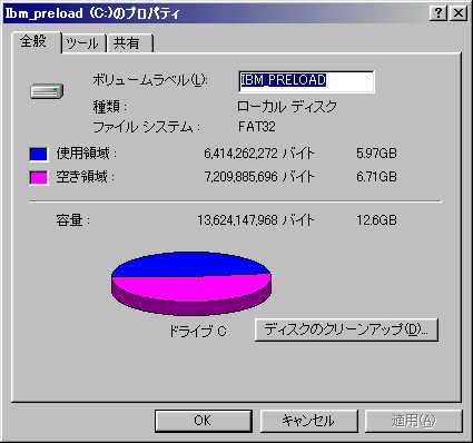 �v���p�e�B�V�[�g