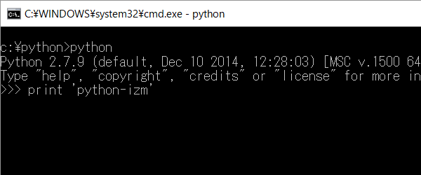 �Θb�^�V�F�����s - �R�}���h�v�����v�g