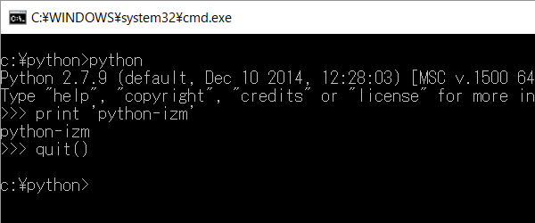 �Θb�^�V�F���I�� - �R�}���h�v�����v�g