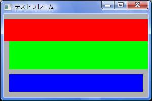 wxPython_boxsizer_05