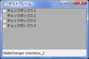wxPython_checkbox_05